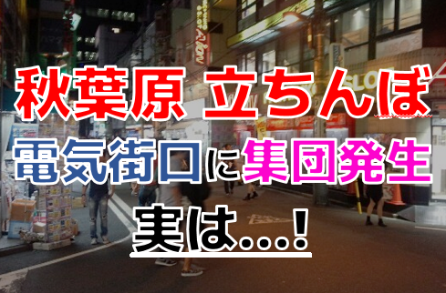 常滑で巨大招き猫に会う！招き猫通り&とこにゃんを見て、やきもの散歩道をまわりました。』常滑・セントレア（中部国際空港）(愛知県)の旅行記・ブログ by  こりんごさん【フォートラベル】