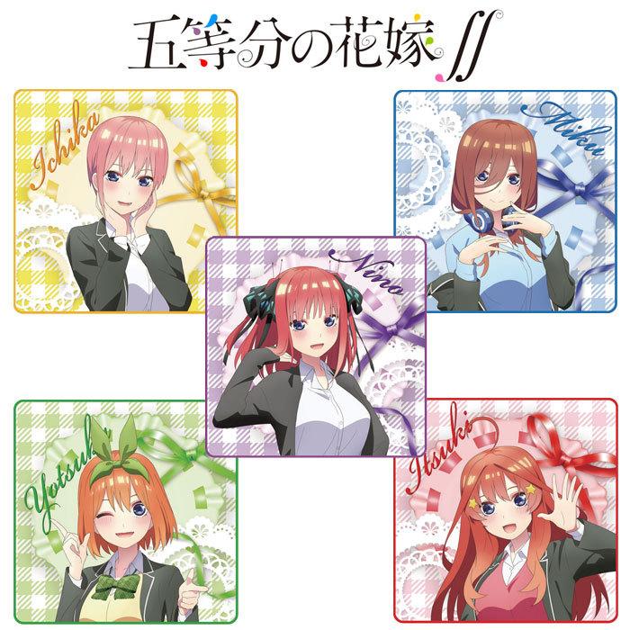 五等分の花嫁 | ＰＬＵＭ ＷｅｂＳｈｏｐ