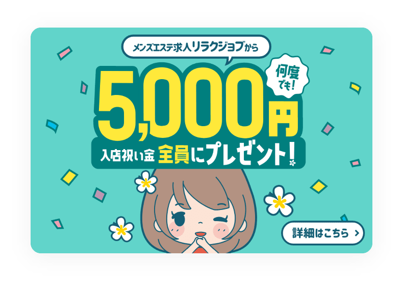 オナ禁効果の科学と具体的手法｜効果はあるのか、どう実践するか