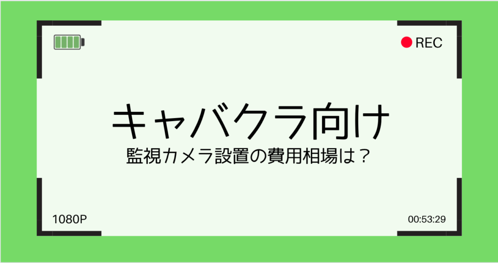 気持ちいいオナニーの種類とやり方25選【男女向け】｜風じゃマガジン