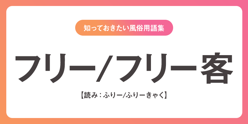 めると(melt) 徳島市内店』体験談。徳島県徳島市でドバっと水着で密着ディープ