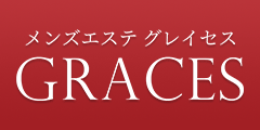 ドライオーガズムとは？こんなにも気持ちいい体験ができる21の話 | アネドラ