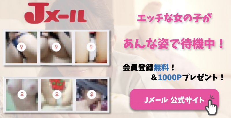 限)【吉原ソープ】「キャンディ めぐ(推定20後半)Cカップ」総額100分35,000円大衆ソープのスレンダー泡姫との口コミ評判体験レポート :