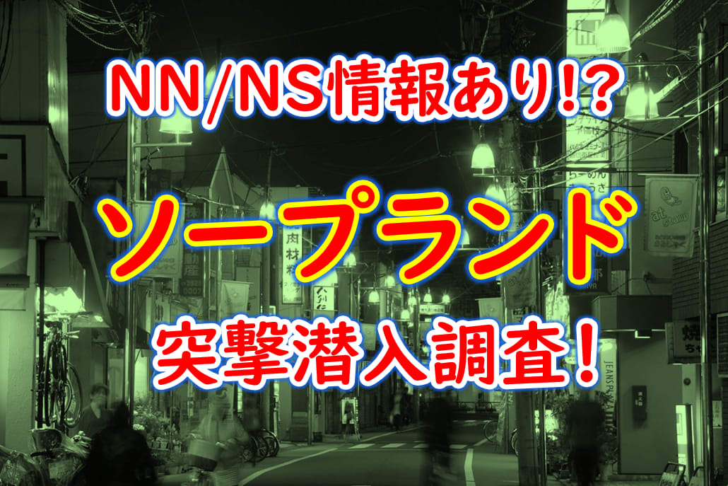 JR岐阜駅南側、交通の流れスムーズに 「金津園」縦断の市道開通、難しかった用地買収：中日新聞Web