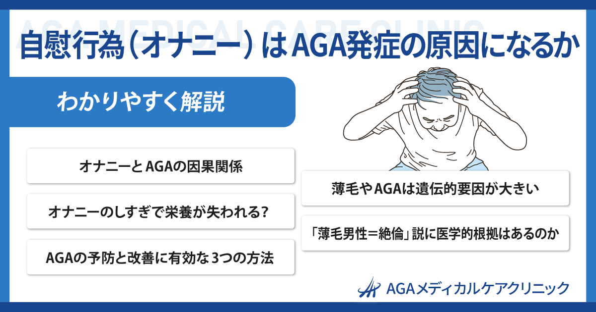 ホットコンパイル2023！ 16件中1件を表示しています。 デカチンの最高のオナニーと射精！