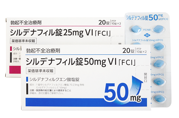 バイアグラの通販は危険？医師処方のオンライン診療がおすすめの理由 | 新宿消化器内科クリニック