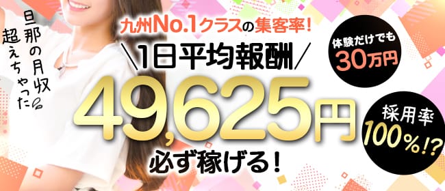 おすすめ】30代向け転職サイト19選を条件別で徹底比較！未経験やフリーター向けも | SFA JOURNAL