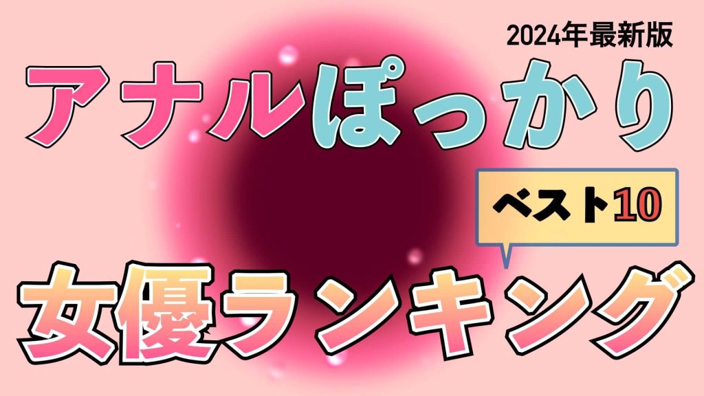 トレヴィ ホテル - 料金・客室情報（301）