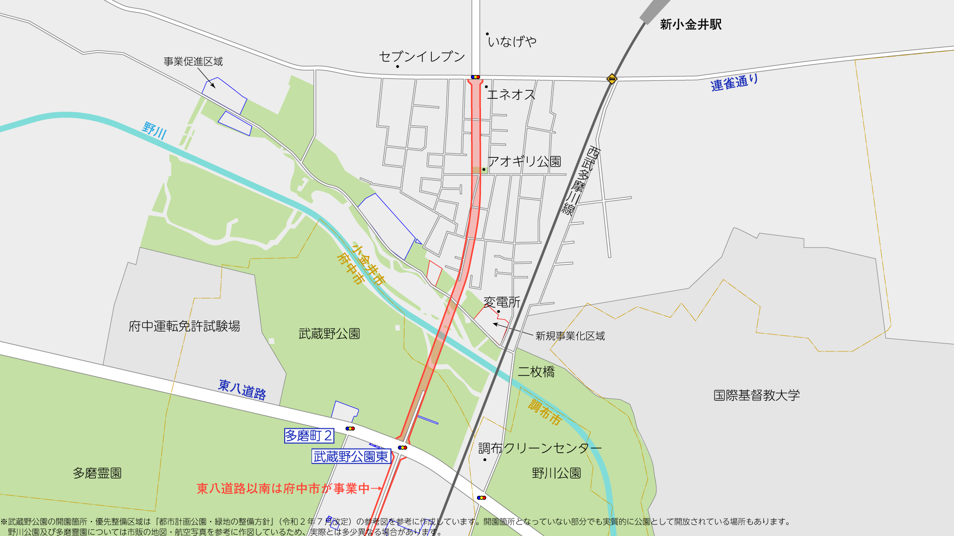 伍高興業 株式会社｜東京都のバイト・求人情報はPersons（パーソンズ）東京で！（旧求人ドットコム）