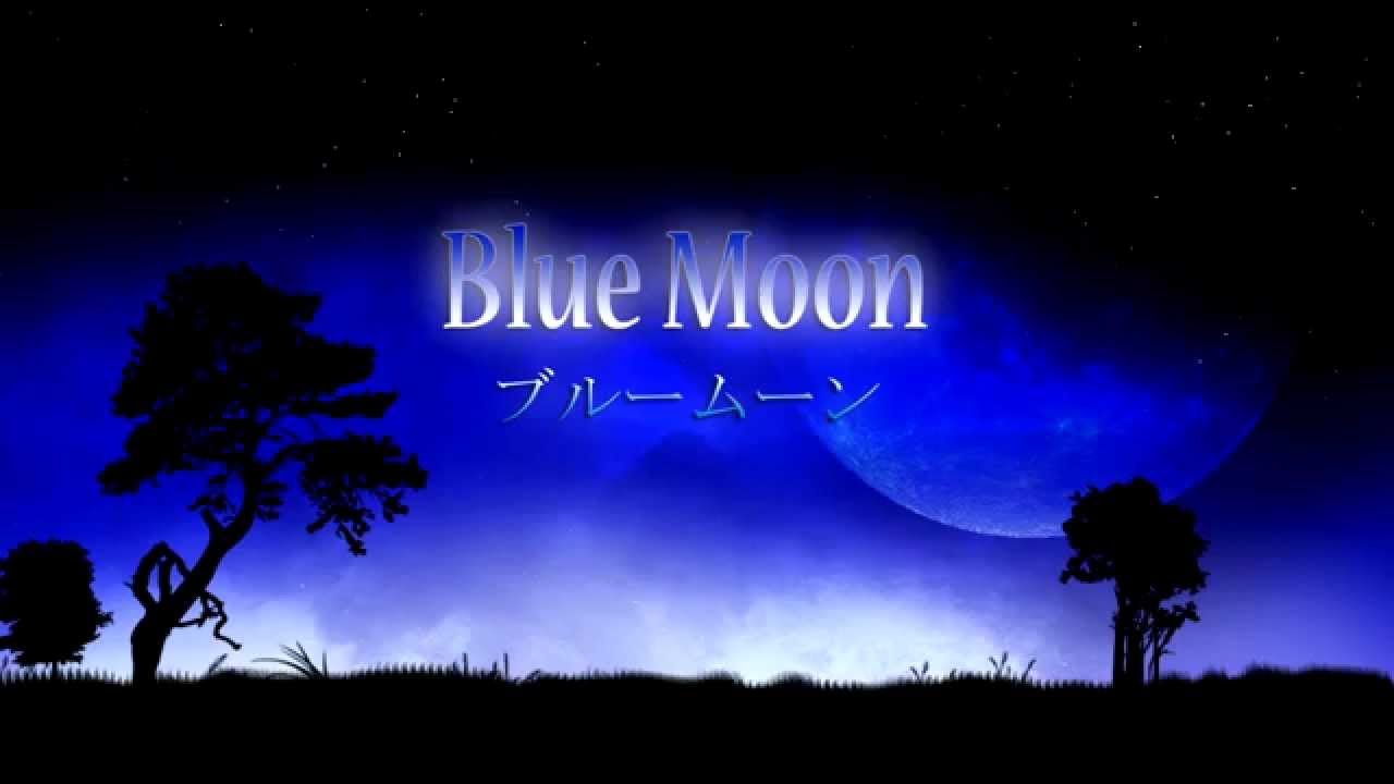 ブルームーン(Blue Moon)｜ホットペッパービューティー