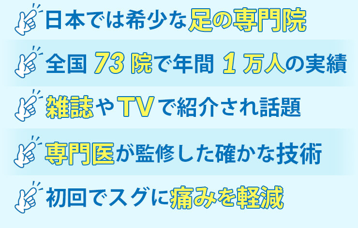 2022年の注目スイーツ、カンノーリの魅力と東京のおすすめ店６選｜ELLE gourmet [エル・グルメ]