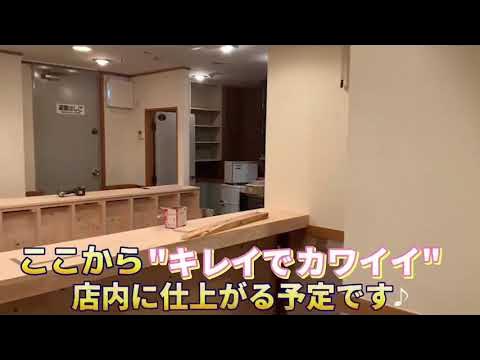 新宿歌舞伎町ガールズバー ロン （Girl's Bar RON）