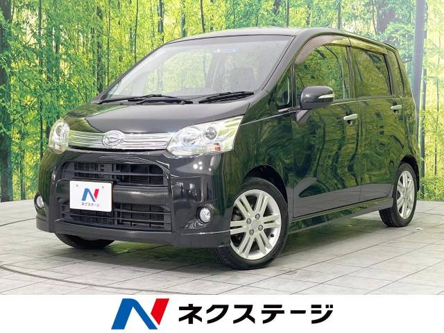 ネクステージ 小山店の中古車・販売店情報 ｜中古車検索 -