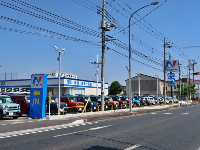 小山市大字喜沢の車検実施店舗 | ネクステージ 小山店｜中古車の【ネクステージ】