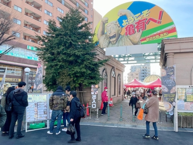 サミットストア亀有駅北店 - 大規模小売店舗マニアのブログ