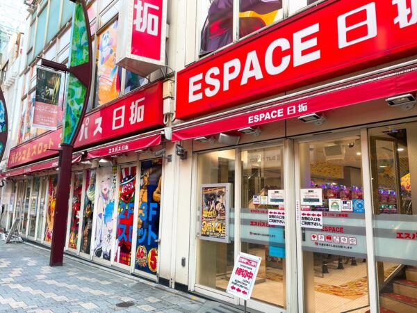 PIA上野店(2021年5月27日取材結果) | グーパチ×ジャッジ【gooパチジャッジ/gooパチジャッジセカンド】