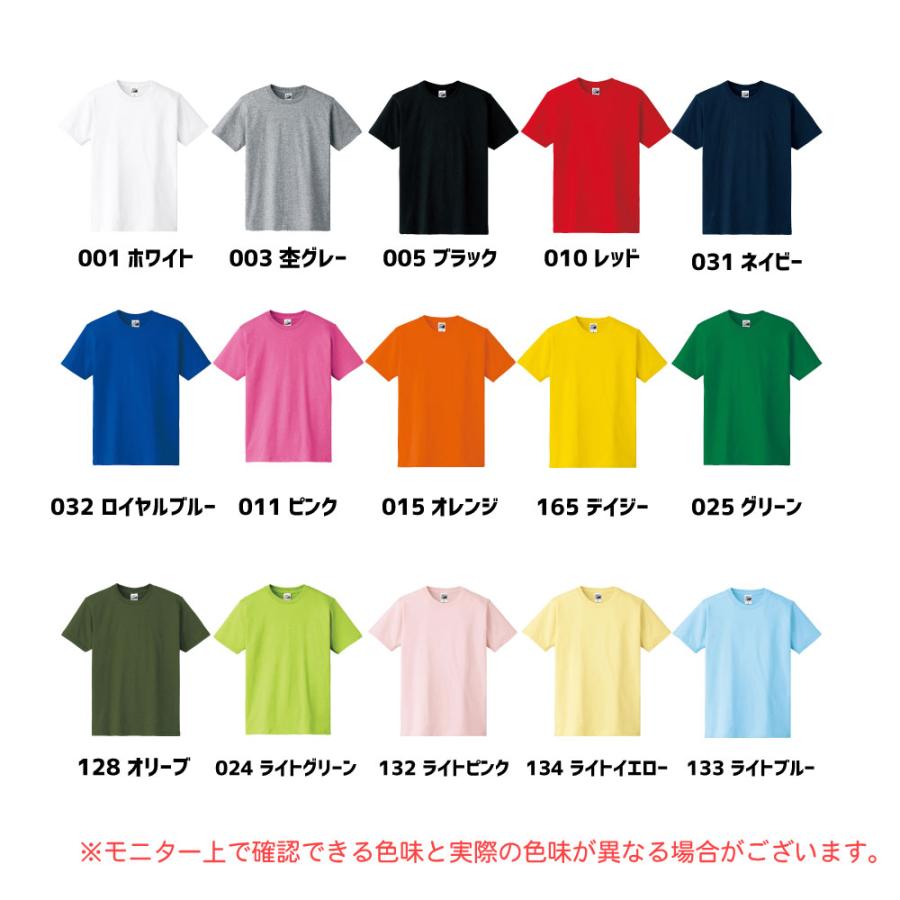 楽天市場】【レディースサイズ】【カラー1】DALUC(ダルク)スタンダードTシャツ DM030 