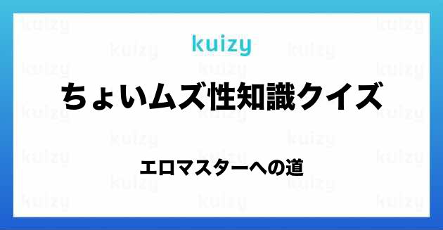 QMA】魔力を強くする特別授業で大乱交ｗｗｗ【エロ漫画同人誌】 | 同人エロ漫画書庫