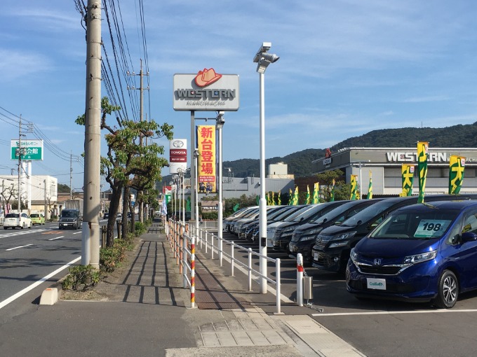 ウエスタン 水島店の求人情報｜求人・転職情報サイト【はたらいく】