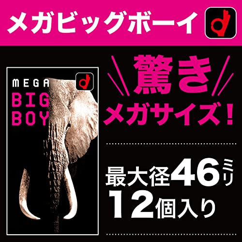 専門家おすすめ】コンドームどこで買える？安心して買える通販サイトやおすすめコンドーム | 家庭ではじめる性教育サイト命育