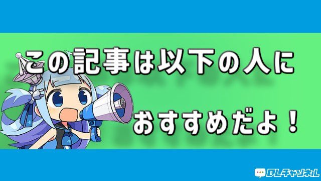 Amazon | エネマグラ ユーロ 白