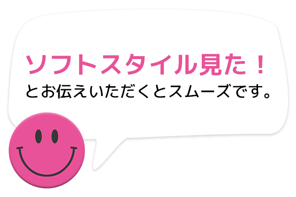 ご褒美にオススメ贅沢サロン！上野・神田・秋葉原・北千住・浅草・日暮里で人気のアロマトリートメント,リフレクソロジーサロン｜ホットペッパービューティー