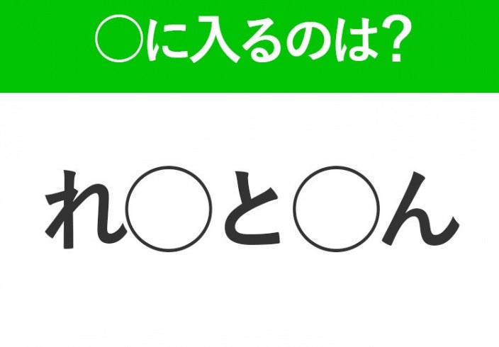 エロとツッコミ ～エロクイズ編～（ぴこりん!）の通販・購入はメロンブックス |