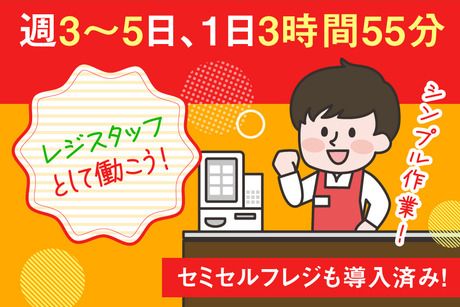 厚木 オーケーストア本厚木店周辺のおすすめホテル・人気宿を格安予約【2024年最新】 | Trip.com