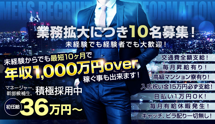 オリコン1位＞元アイドル「文春砲」でキャバ嬢に転身…性生活を赤裸々告白：じっくり聞いタロウ | テレ東・ＢＳテレ東の読んで見て感じるメディア 