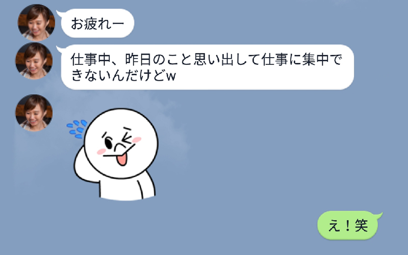 【男に聞いた】こんな時にムラムラしてますを募集したけど全員アホすぎwww