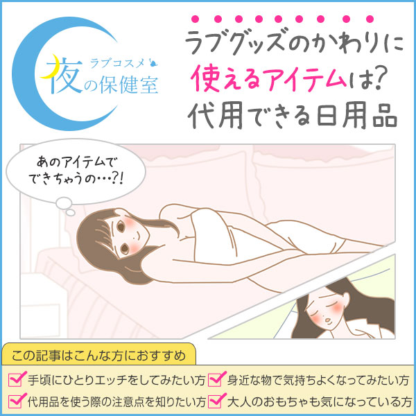 徹底比較】吸うやつのおすすめ人気ランキング10選！話題の吸うやつはどれがいい？｜chillhanaメディア