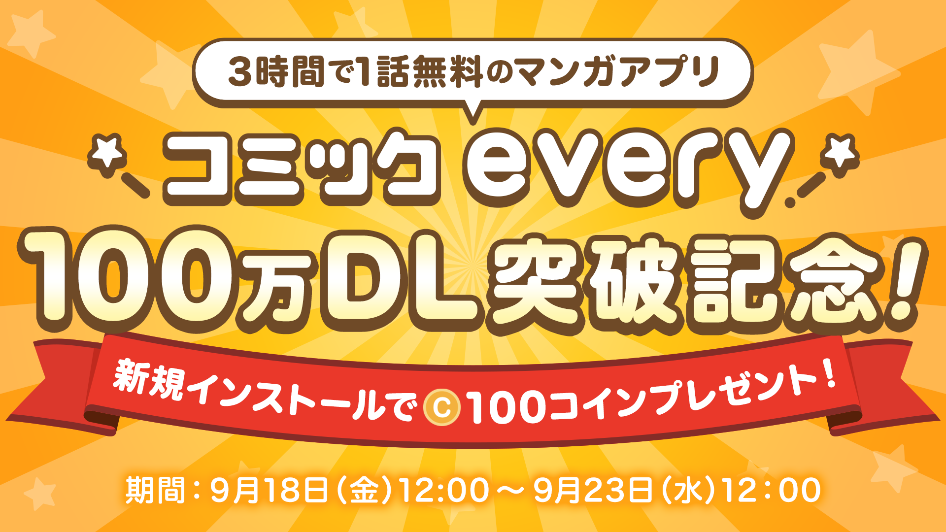 □導入事例□【三菱ケミカルシステム様】毎月5,000件の社内ヘルプデスク対応を、AIチャットボット「Alli」で自動化