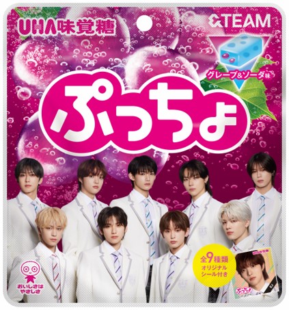 地域限定！有名お菓子のご当地味がお土産におすすめ！全ての味を制覇したい♪【全国】 ｜じゃらんニュース