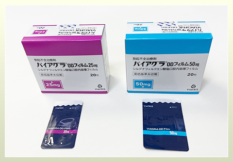 バイアグラODフィルム 25mg（ED治療薬）の通販｜楽天・SBCのお薬の通販med.（メッド）