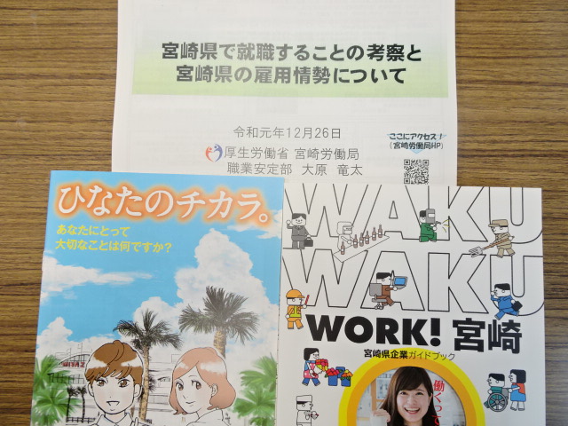 元Dream5・大原優乃、初出演映画で“ビッチ役”を好演！目標は土屋太鳳【インタビュー】 | FILMAGA（フィルマガ）