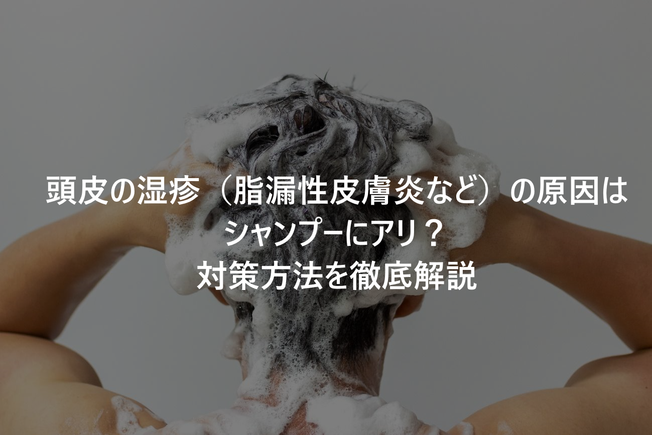 お風呂の後ボディークリームを塗ってマッサージをしたらあしにぶつぶつができました - Yahoo!知恵袋