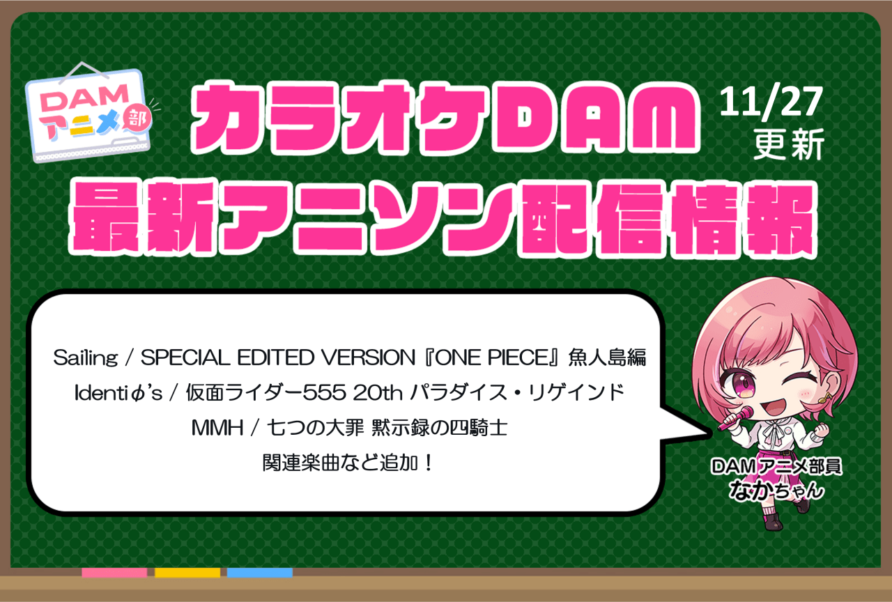 芸能・音楽 雑誌の20代おすすめ商品一覧 | 雑誌/定期購読の予約はFujisan