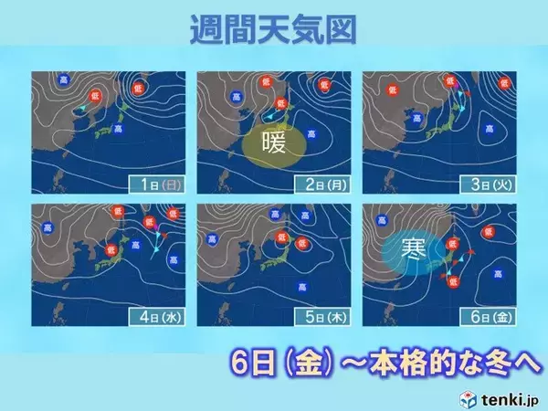 R-1本番に向けてネタと音楽のフェス開始! 暴走する大阪会場に霜降りせいや「こっちは地獄や！」 |