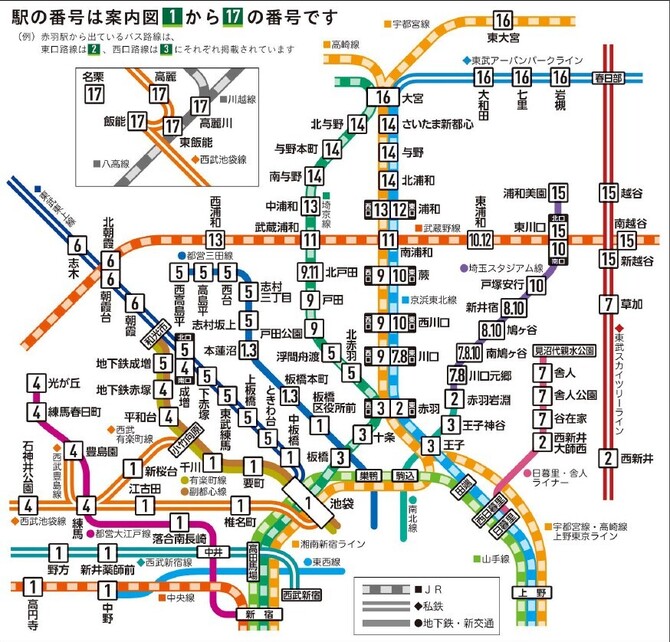 西川口の治安や住みやすさは？住み心地を不動産会社が徹底解説！｜東京都北区・板橋区・豊島区周辺の賃貸マンション・アパートはお任せ！｜ハウス・トゥ・ハウス