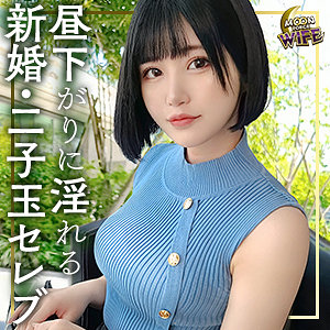 春陽モカ - このAV女優の名前教えてwiki