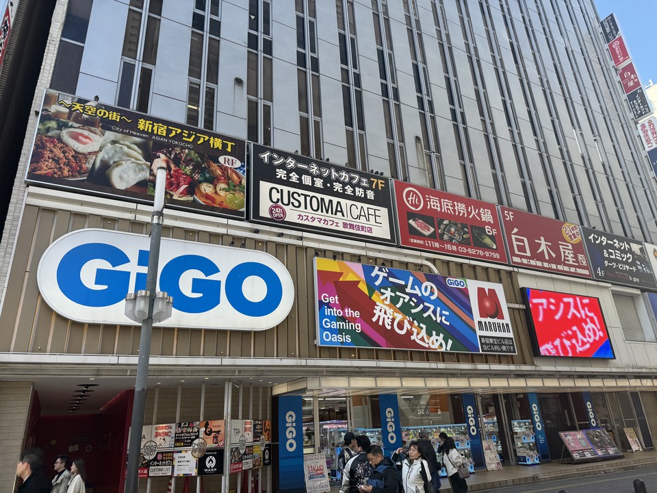 新宿オカダヤ本店 コスプレ部｜布・生地、毛糸、手芸用品の専門店 オカダヤ(okadaya)