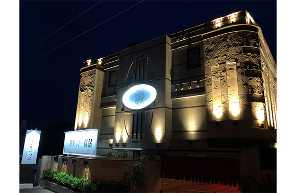 神奈川県横須賀市 翁美家旅館 | セローの歩き方