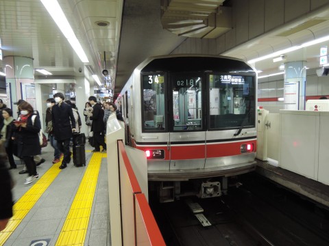 東京メトロ 丸ノ内線(中野坂上～方南町) 路線図・停車駅 |