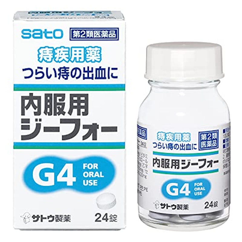 肛門のぷにぷに、それって「いぼ痔」かも？はれ方で見る痔の種類 ｜ボララボ おしり悩み研究所｜おしりトラブル・痔の総合情報サイト