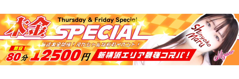 オリエンタルホテル 沖縄リゾート&スパ - 3連泊以上で1回夕食ビュッフェ特典付《連泊》レンタカー付 大阪出発