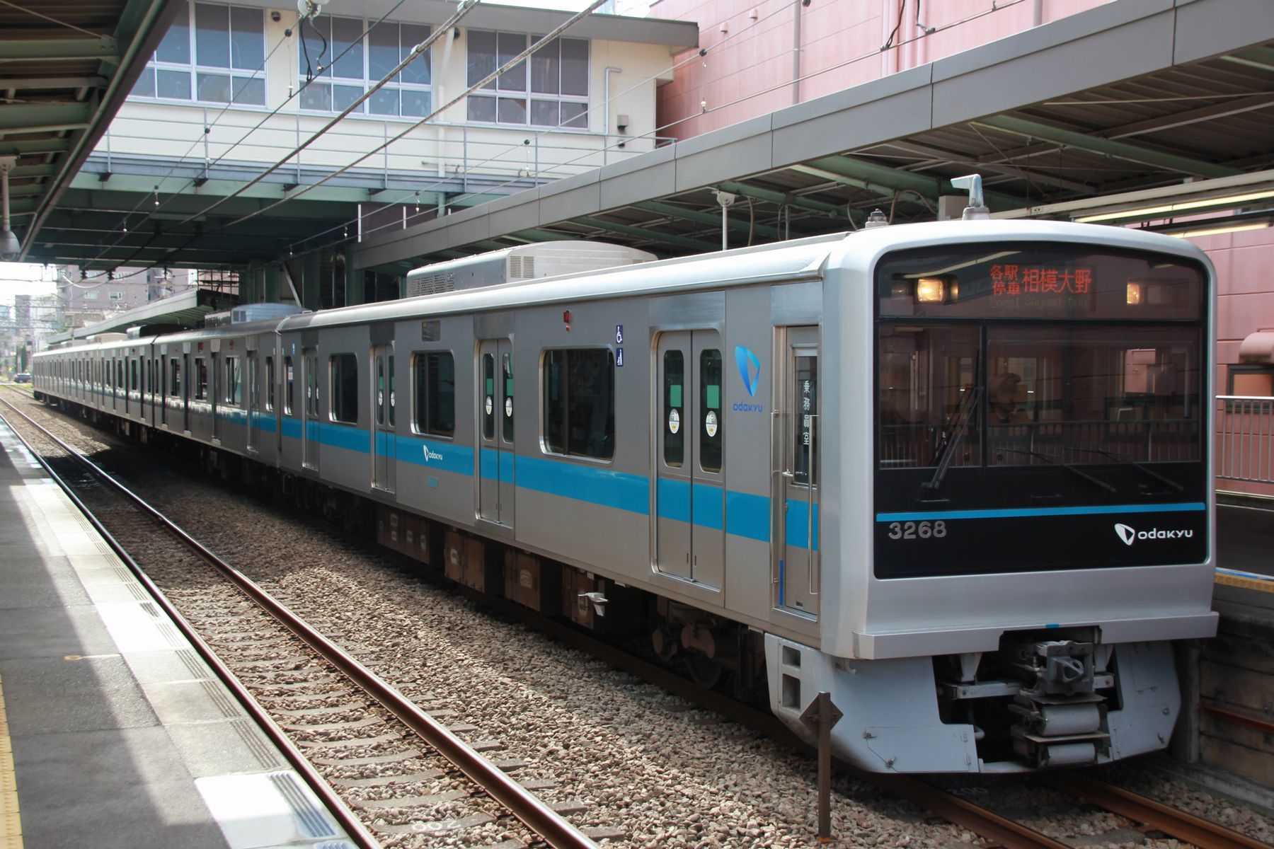 南林間駅(神奈川県)の中古マンション購入情報｜三井のリハウス