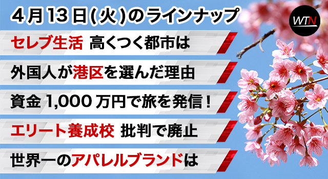 ヒルトン東京ベイセレブリオラウンジ朝食ブッフェメニュー紹介 | 陸マイラー医師の隠密SFC修行