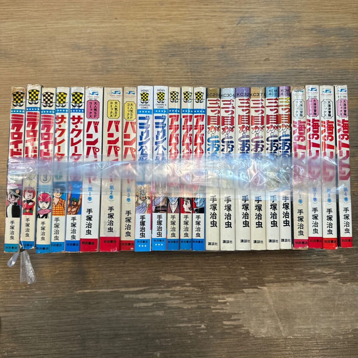 鉄道模型趣味 1960年3月号No.141・5月号No.143 /  1959年1月号No.127・2月号No.128・8月号No.134～12月号No.138