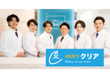 開店】メンズ脱毛サロン「The MEN'S SALON」がイオン明石近くにオープン |