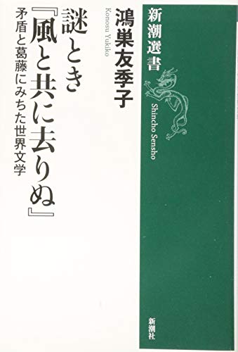 大和言葉 一覧】日本の美しい自然・季節・色の表現方法｜詳しい意味と例文つき | ライターズ.com